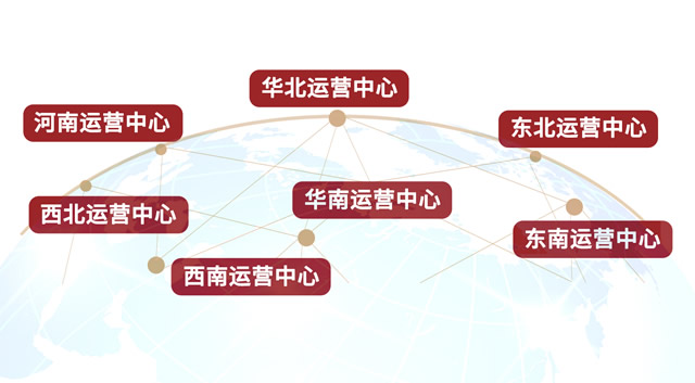 福连升休闲鞋全国分布图