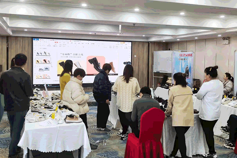 安徽分公司订货现场