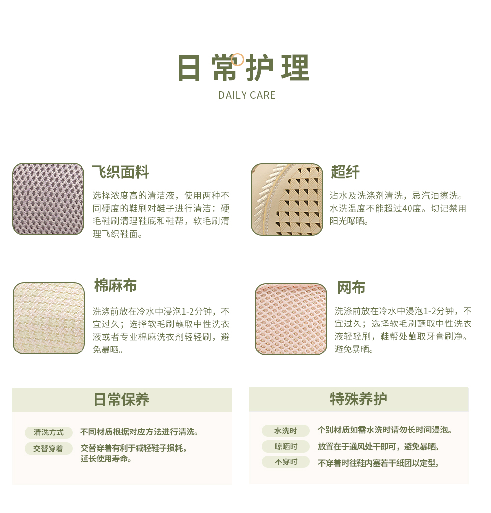 10日?；だ?jpg