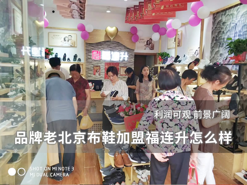 1562654759545190.jpg 微12832.jpg