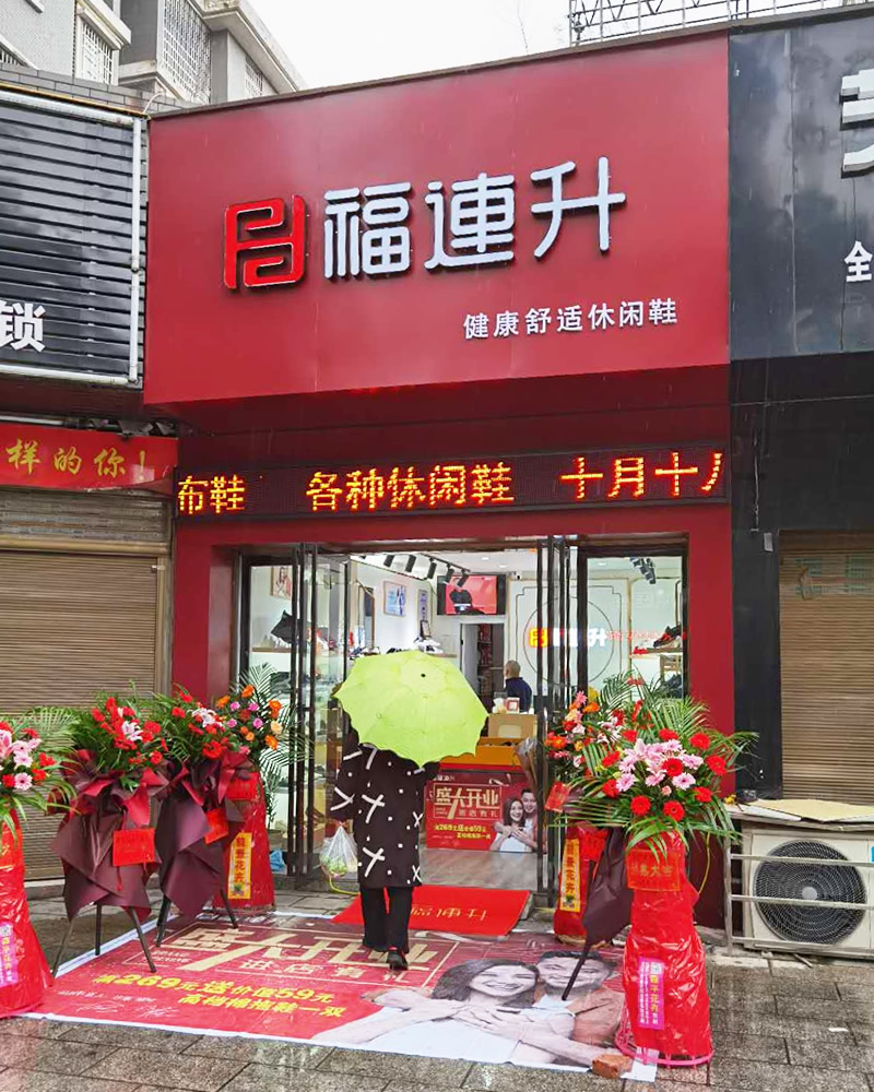 微信图片_202010240951528