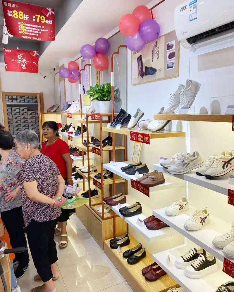 微信图片_20210719132744