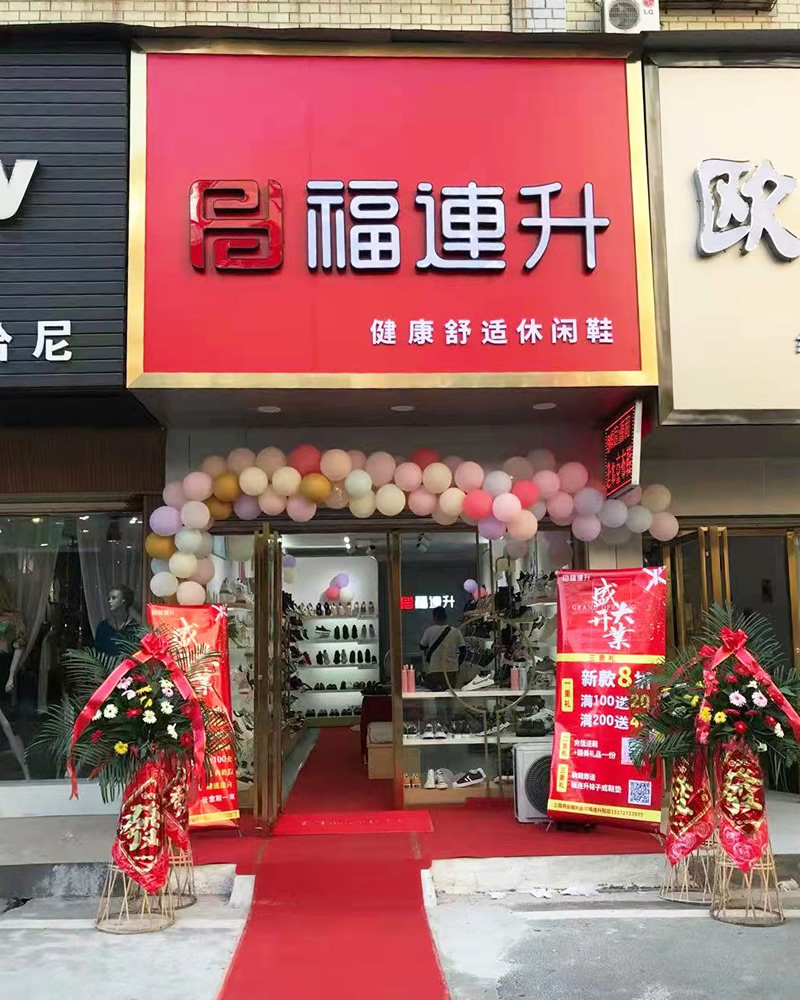 微信图片_20210929154034