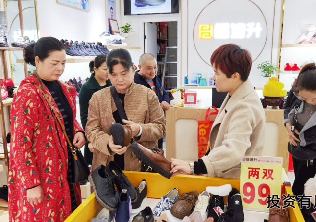 加盟鞋子品牌-鞋子加盟什么品牌的鞋子比较好