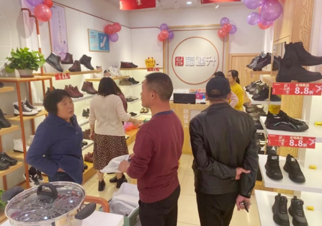 福连升老北京布鞋加盟-老北京布鞋怎么加盟