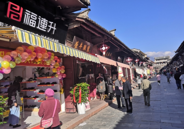 贺：福连升休闲鞋品牌四川西昌市会理古城北街店正式开业！