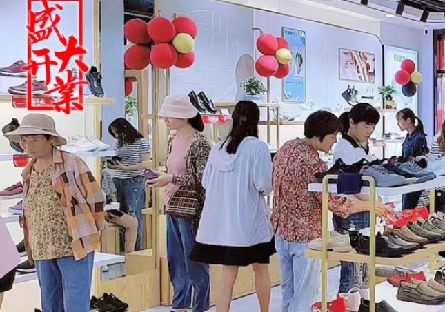 开什么店比较好？2022开什么店比较有前景？