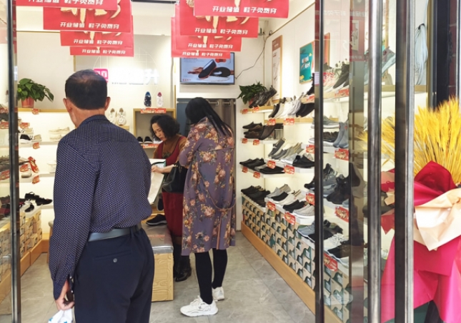 贺：福连升品牌布鞋山西阳泉盂县加盟店正式开业！