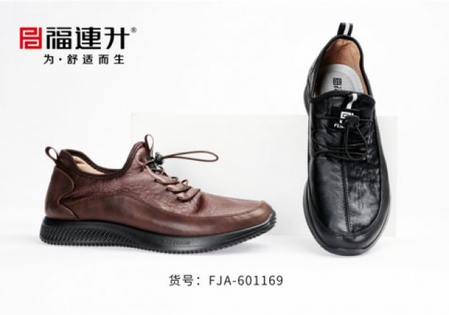 新鞋磨脚、挤脚、打脚怎么办?