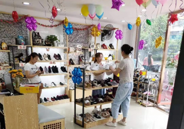 贺：福连升中年鞋四川攀枝花仁和店重装开业！
