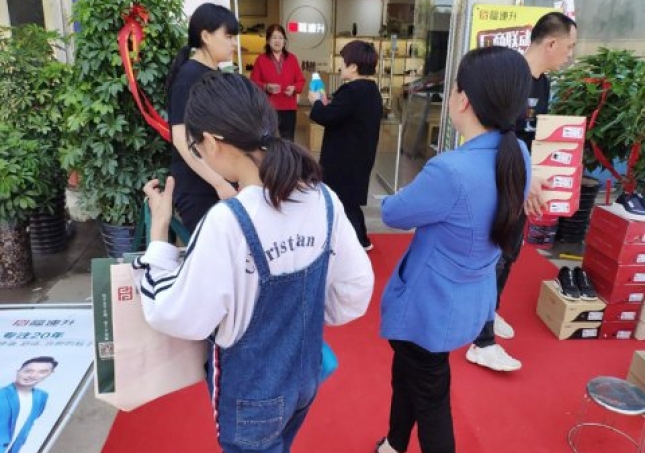 贺：福连升河南郑州郭店镇老北京布鞋、休闲鞋专卖店正式开业！