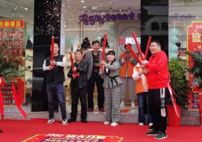 贺：福连升品牌河南新乡长垣老北京布鞋店正式开业！