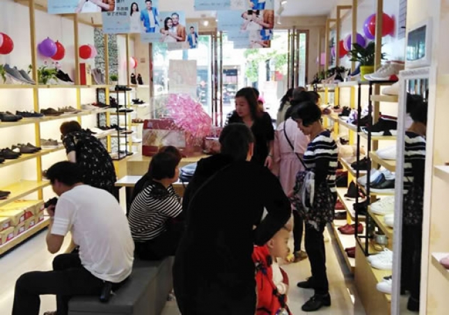贺：福连升中年鞋湖南衡阳祁东县归阳3分店正式开业！