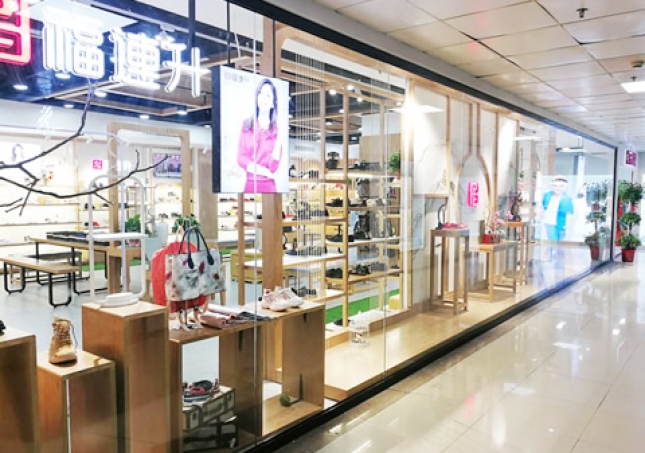贺：福连升休闲鞋品牌湖南株洲旗舰店重装开业！
